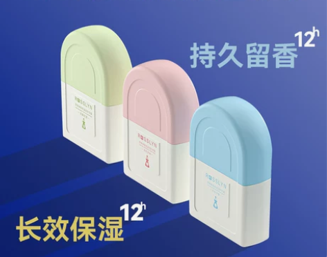 法国小U盾护手霜 小支便携装长效滋润保湿补水