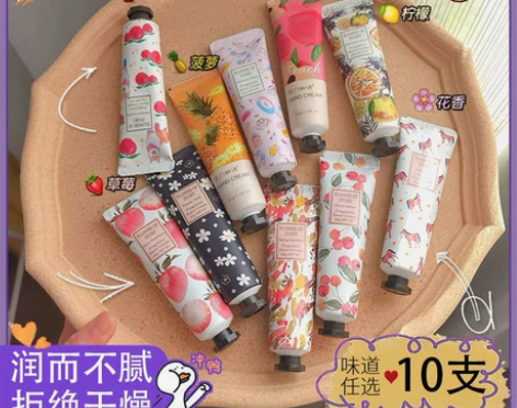 护手霜嫩肤女补水保湿不油腻滋润清爽防干裂手...