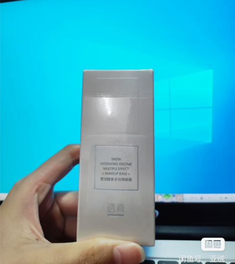 透真隔离 全新有塑封 感兴趣的话点“我想要...