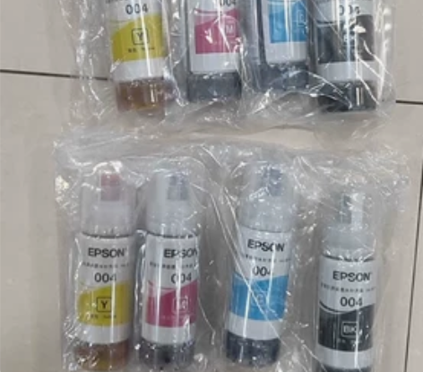 爱普生004原装拆机墨水，保证正品，不是那...