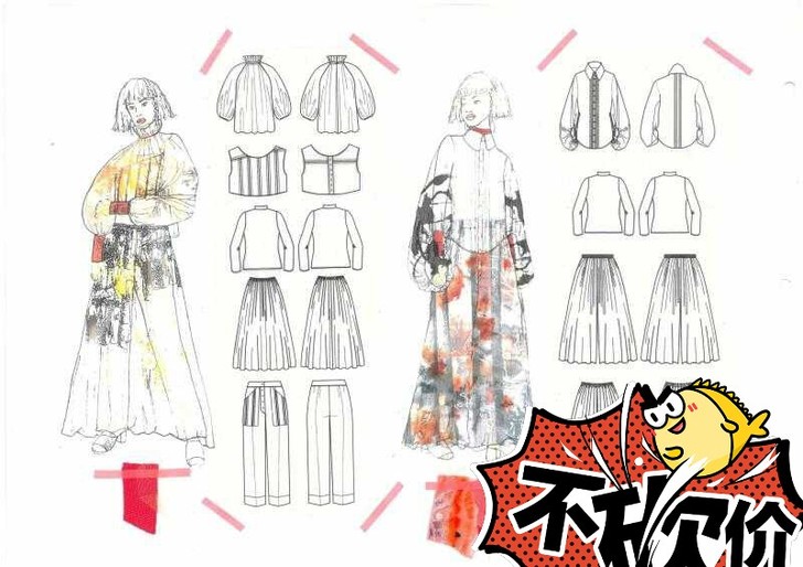 服装设计作品集素材            ...