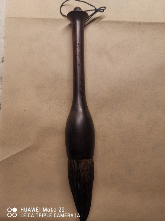 汉笔坊灰尾提斗大，尺寸见图。