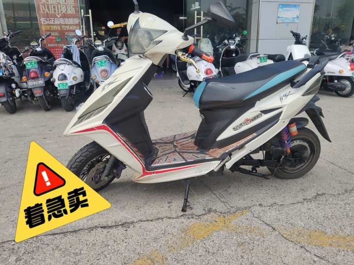 二手鬼火，72伏，带牌，有意私聊，此价非实价