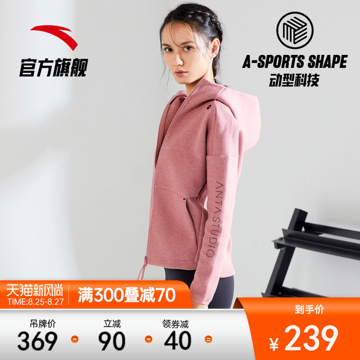 ANTA/安踏 运动卫衣 黑色款