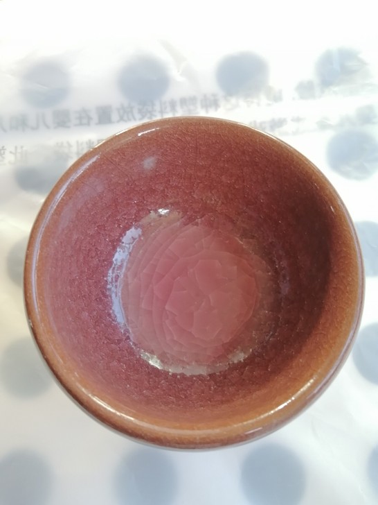 曾祥兴老师##amp；ldquo；绯红##...