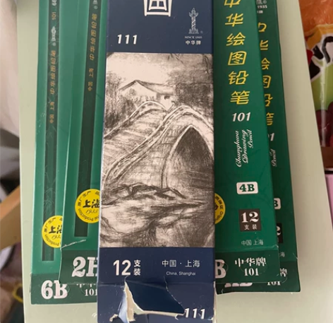 12支装正品中华牌101绘图素描铅笔 型号...