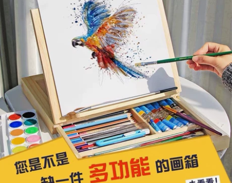 桌面台式抽屉画架,淘宝购入,全新,买来没用...