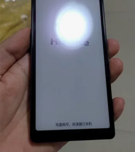 海信touch,墨水屏,4+128,黛青色...