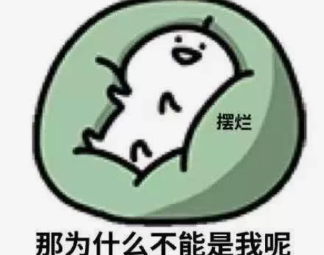 聪明的脑子(网络安全) 你是否看不懂复杂的...