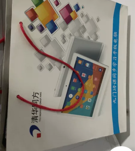 清华同方KT10-Pad 通话学习平板电...