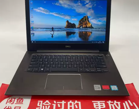 95新Dell/戴尔 Vostro成就 1...