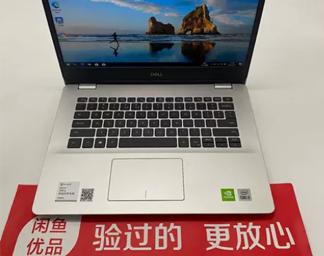 95新Dell/戴尔 Inspiron 灵...