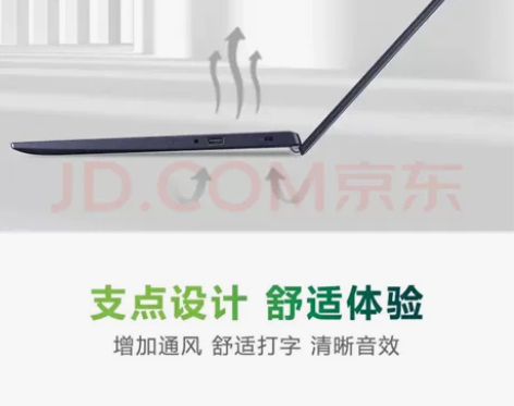 因为家里有两台笔记本，所以这个就闲置了！9...