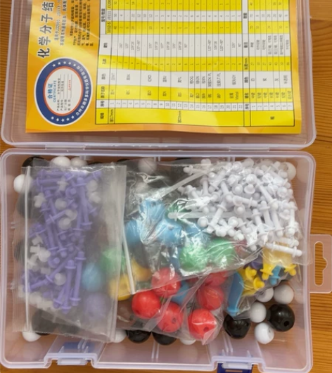 初中高中化学分子结构模型 感兴趣的话点“我...