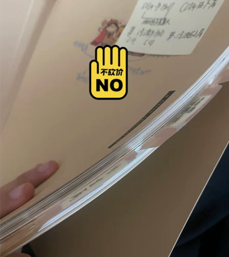 卖个高中化学笔记本 里面有很多肉球的贴纸 ...