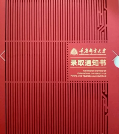 补课啦，补课啦，主要擅长初中、高中(数学、物理、化学)，费用...