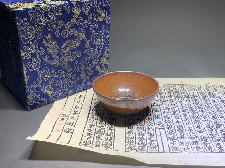 名家卓立固通天龙窑柴烧建盏原矿铁胎纯手工仿...