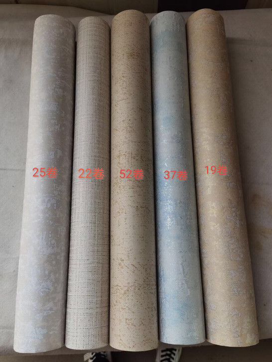 二级素色，单款打包价处理！