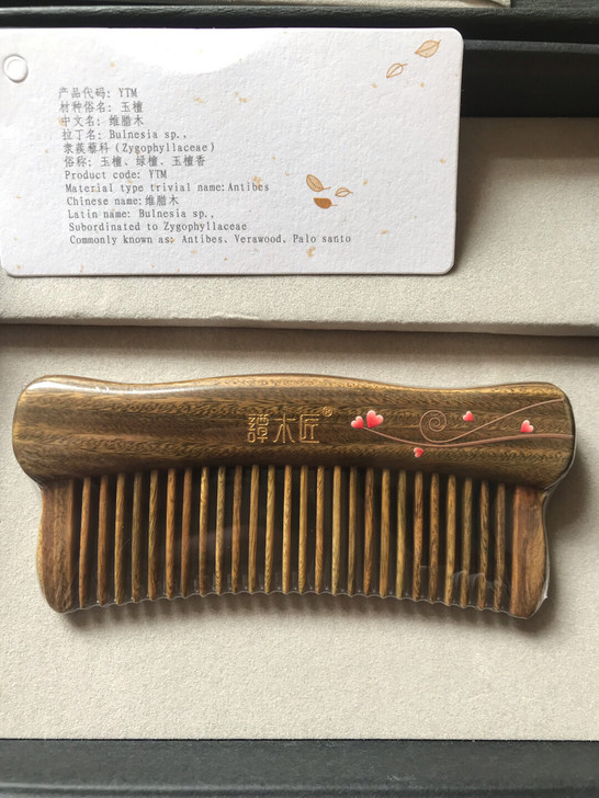 全新 谭木匠玉檀 梳子