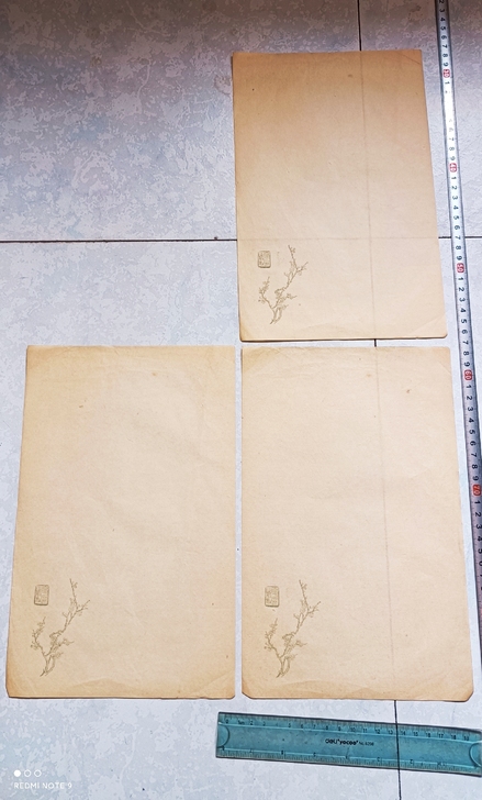 六七十年代,空白的信纸,3张,百花文艺出版...