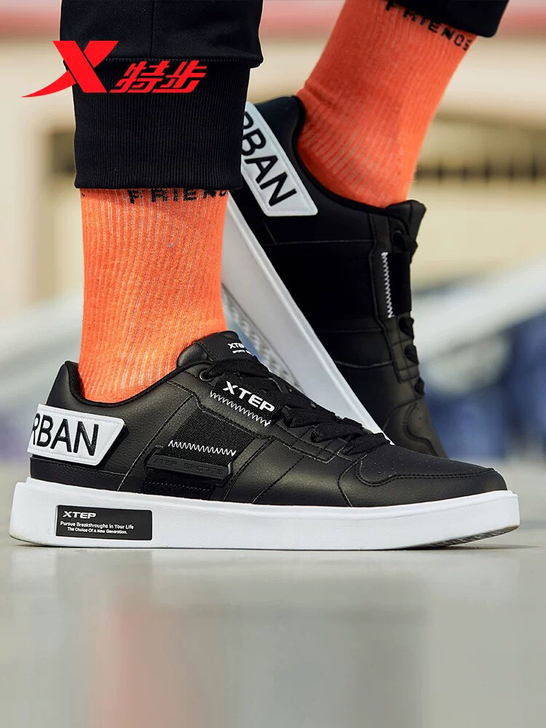 特步板鞋男鞋秋季新款黑色潮鞋男士休闲鞋韩版...