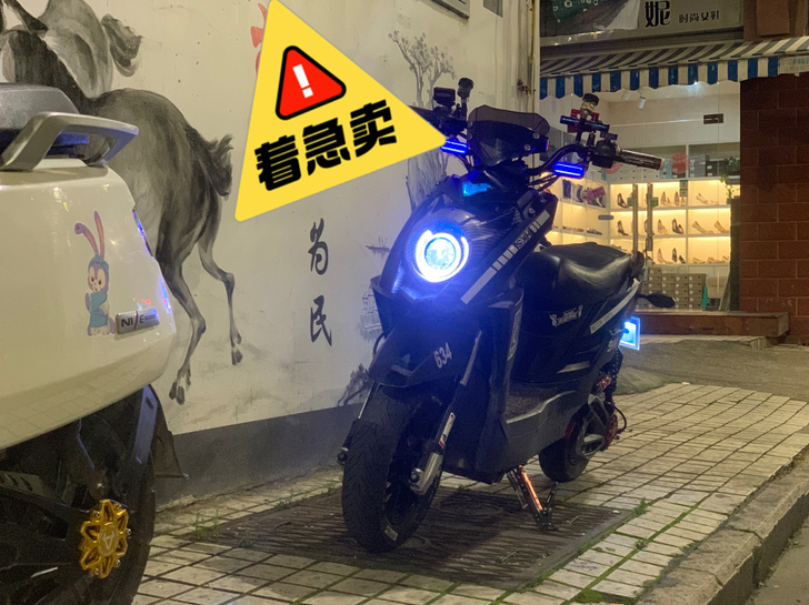 急出国标小巨龙，全车改建，证件齐全，六个天...