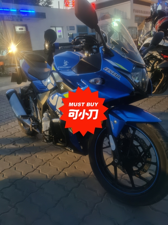 2019年11月入户，铃木250小小R一辆...