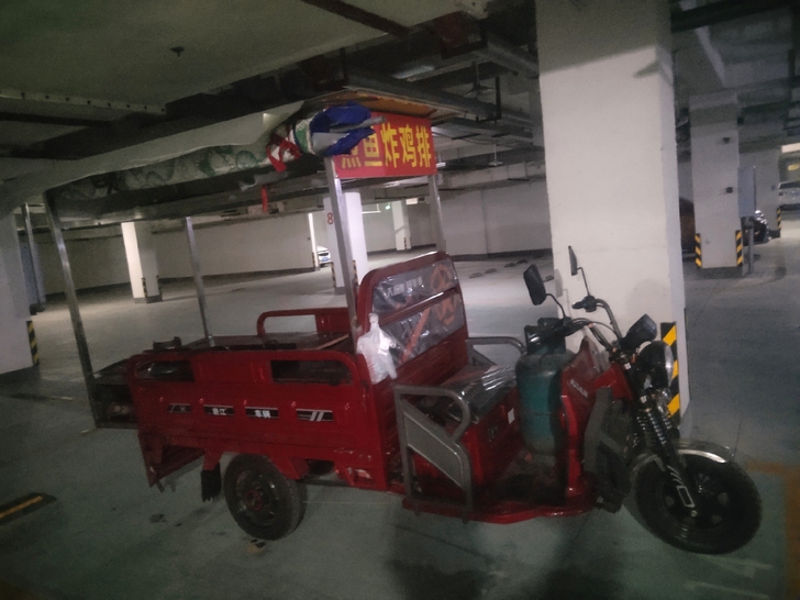 电动三轮车转让