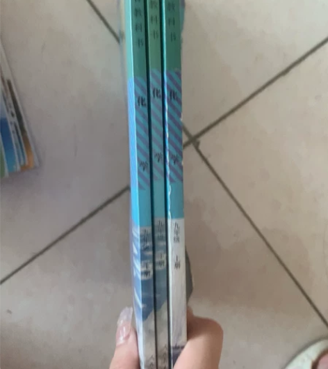 初中化学书 感兴趣的话点“我想要”和我私聊...