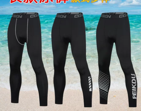 泳衣游泳男士长泳裤长款冲浪男套装冬泳保暖锁...