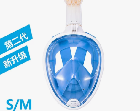 全新，浮潜潜水全面罩三宝三岁儿童游泳装备防...