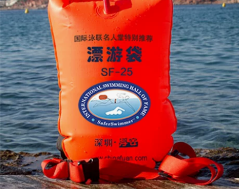 游泳装备 泳衣游泳跟屁虫水上浮标漂游袋跟屁...