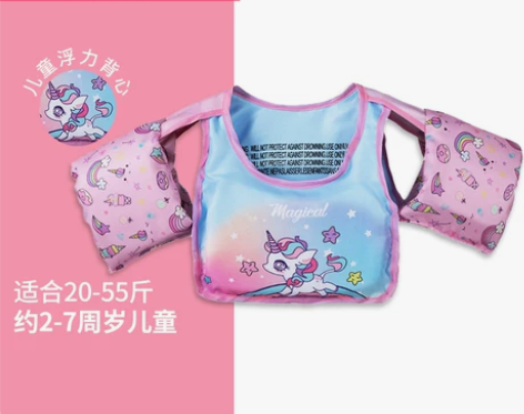 儿童游泳圈手臂圈宝宝初学者水袖游泳装备浮力...