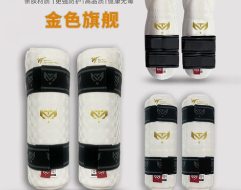 MOOTO跆拳道护臂护腿组合空手道护肘武术...