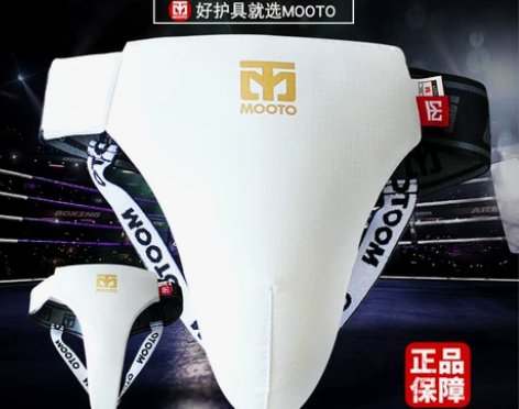 MOOTO跆拳道护裆 搏击散打护具空手道护...