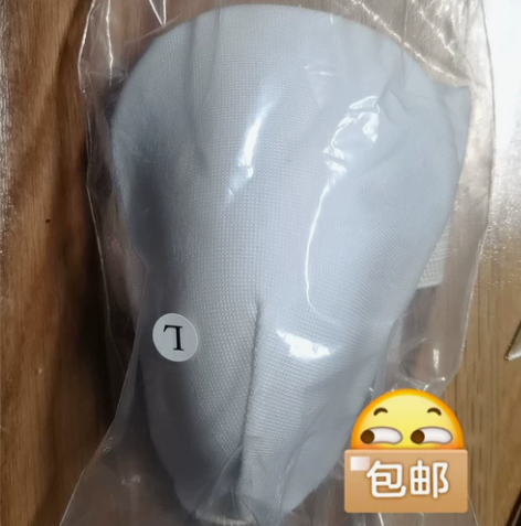 散打空手道跆拳道裆部护具，拳击格斗训练护具...