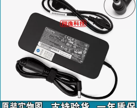 ?机械革命深海幽灵z2 air S1深海泰...