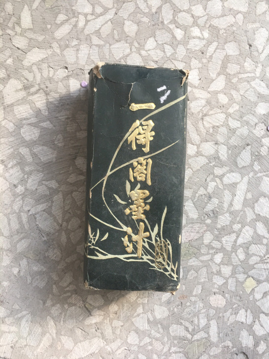 一得阁墨汁、包老保真、89十年代的老墨汁