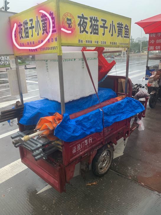 要换长架子,这个一米二长的宽85 要卖掉3...