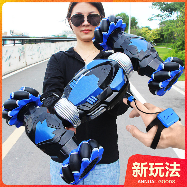 星域传奇 电动车   玩了几次，小孩不喜欢...