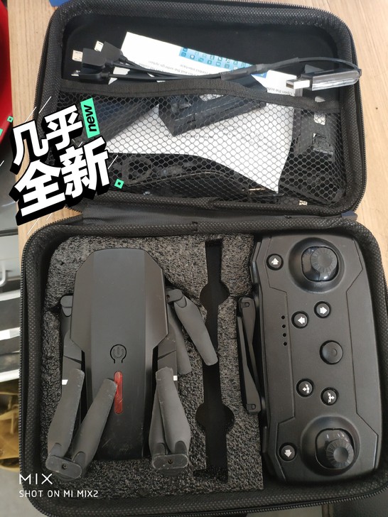 过年买的玩了两次感觉没啥意思还不到一个月，...