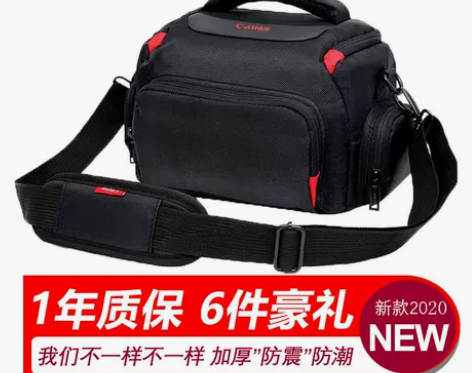 Canon/佳能 数码相机包 全新 未使用...