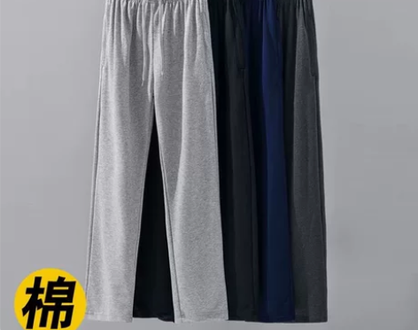 休闲运动裤男纯棉束脚秋冬款加绒运动裤男直筒...