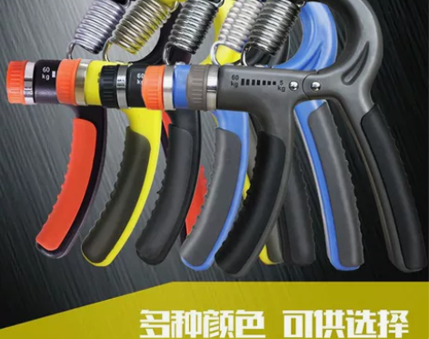 握力器男式专业练手力臂肌手劲锻炼康复训练手...