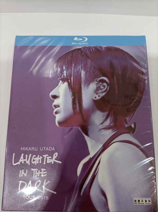 宇多田光演唱会/蓝光碟