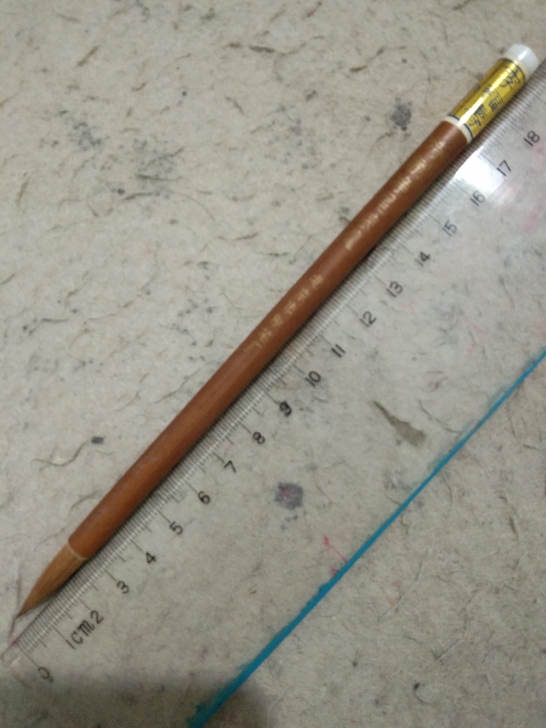 #好用的笔#李福寿特制净尾狼毫,北京制笔厂...