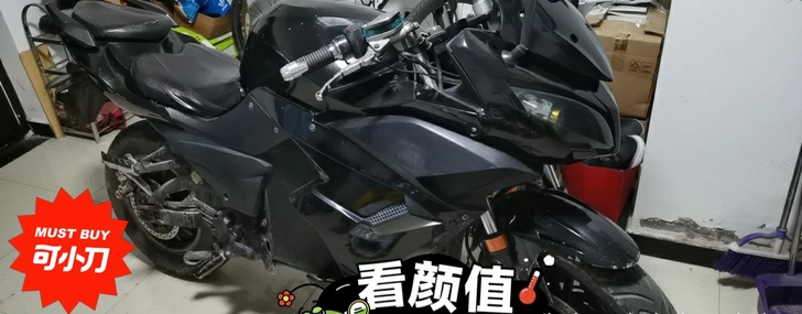 毕业了忍心割爱