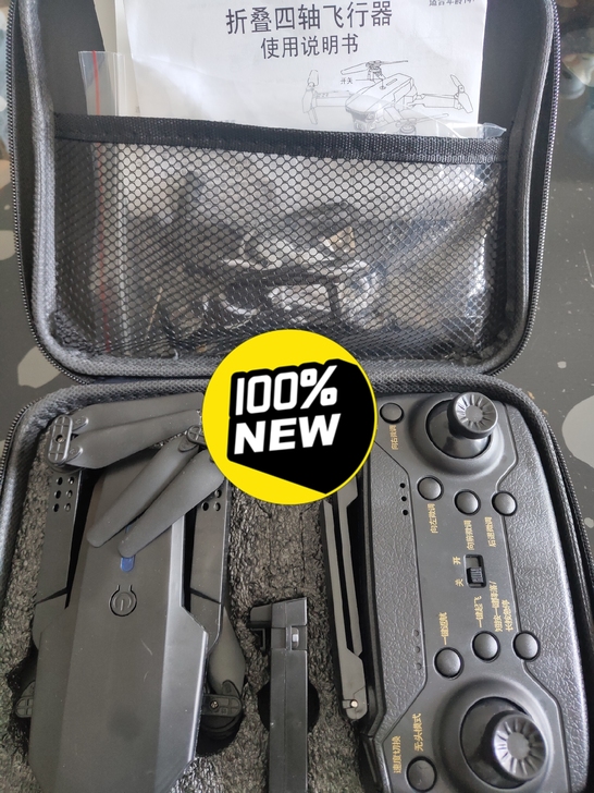 出口无人机 三电池6K无人机航拍遥控飞机折...