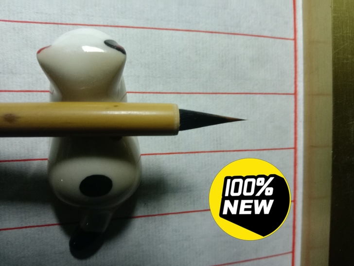 纯北尾狼毫小楷毛笔