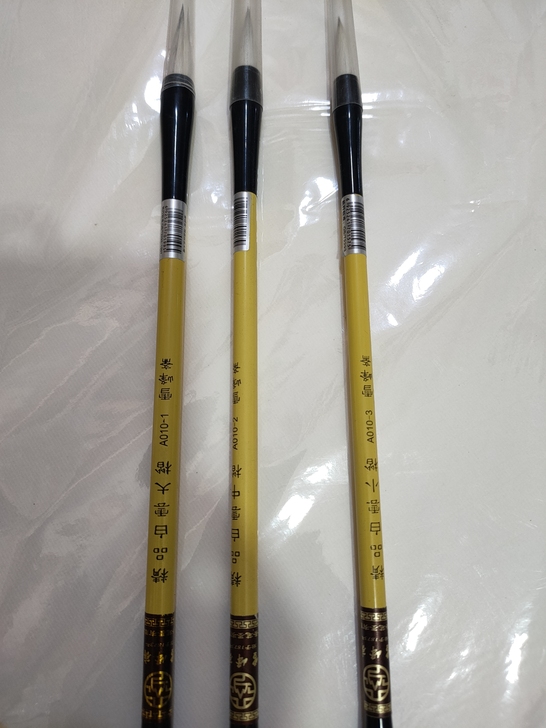 特价特价特价！